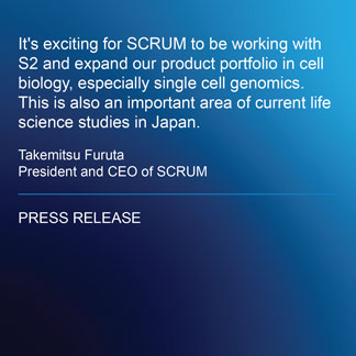 S2 Genomics Announces Asia-Pacific Distribution Partnerships for the Singulator™ 100